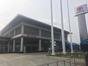 Other Building : Toyota Chainat
